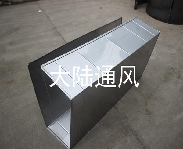 風(fēng)管加工廠：通風(fēng)管道加工前需要注意些什么？