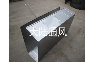 風管加工廠：通風管道加工前需要注意些什么？